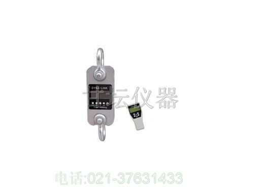 20噸測力計(jì),20T無線測力計(jì)-(高品質(zhì)保證)