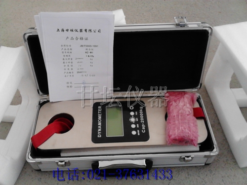 國產(chǎn)USB接口測力計(jì),3噸測力計(jì),3t無線測力計(jì)【月銷仟臺】