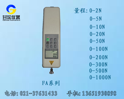 北京供應(yīng) 5N數(shù)顯推拉力計