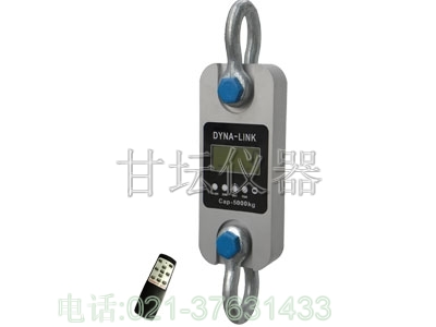 供應(yīng)新產(chǎn)品/150噸數(shù)顯拉力計/150t直視遙控拉力計